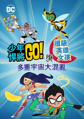 国产中文在线观看